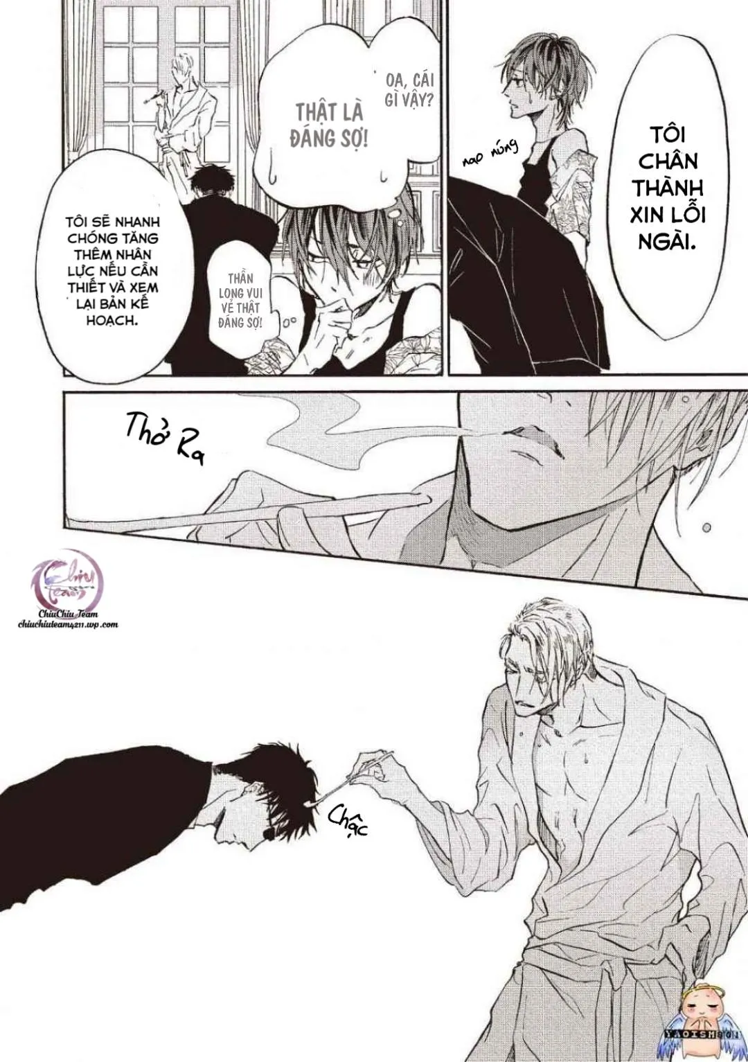 Koisuru Ryu no Shima Chapter 5 Trang 16