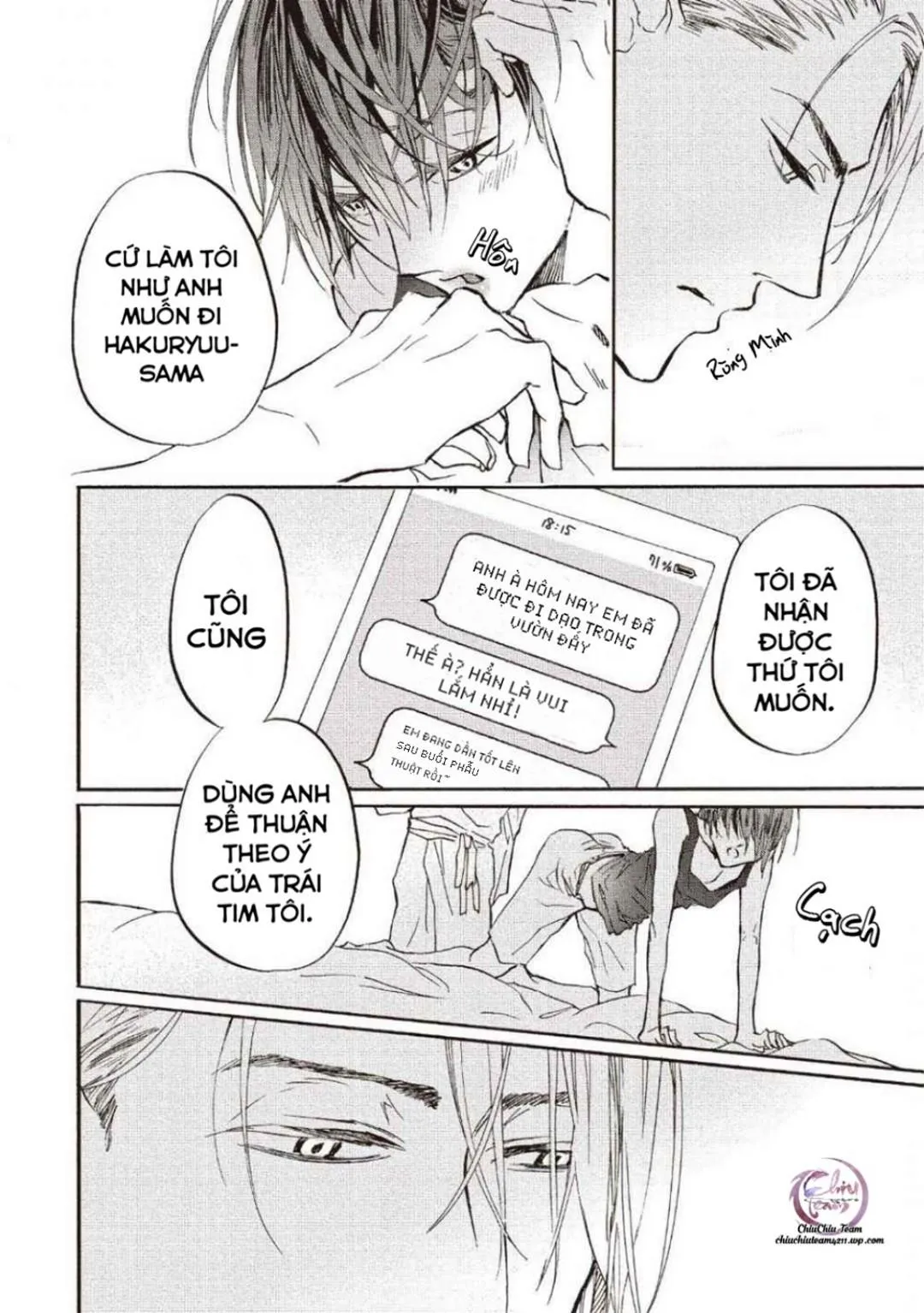 Koisuru Ryu no Shima Chapter 5 Trang 20