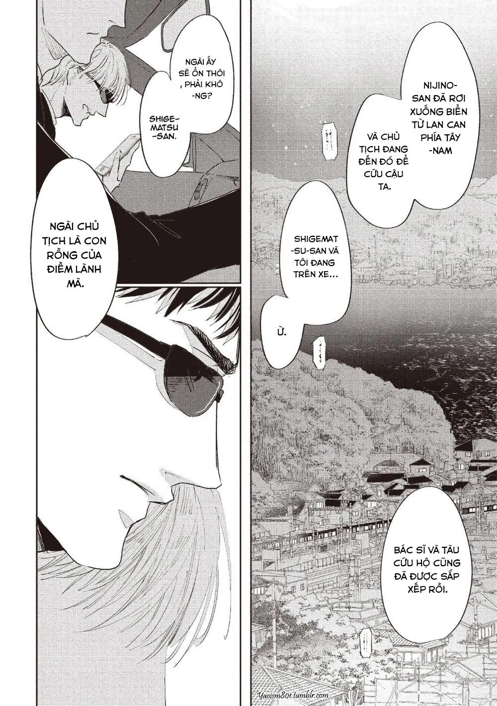 Koisuru Ryu no Shima Chapter 6 Trang 5