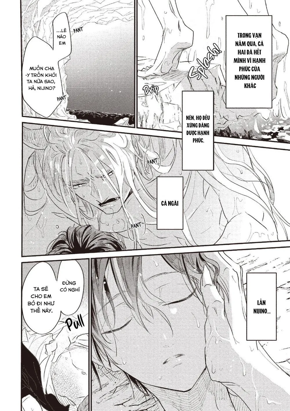 Koisuru Ryu no Shima Chapter 6 Trang 7