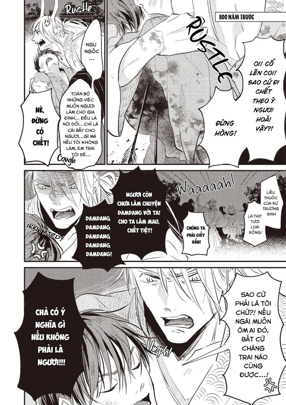 Koisuru Ryu no Shima Chapter 6 Trang 17