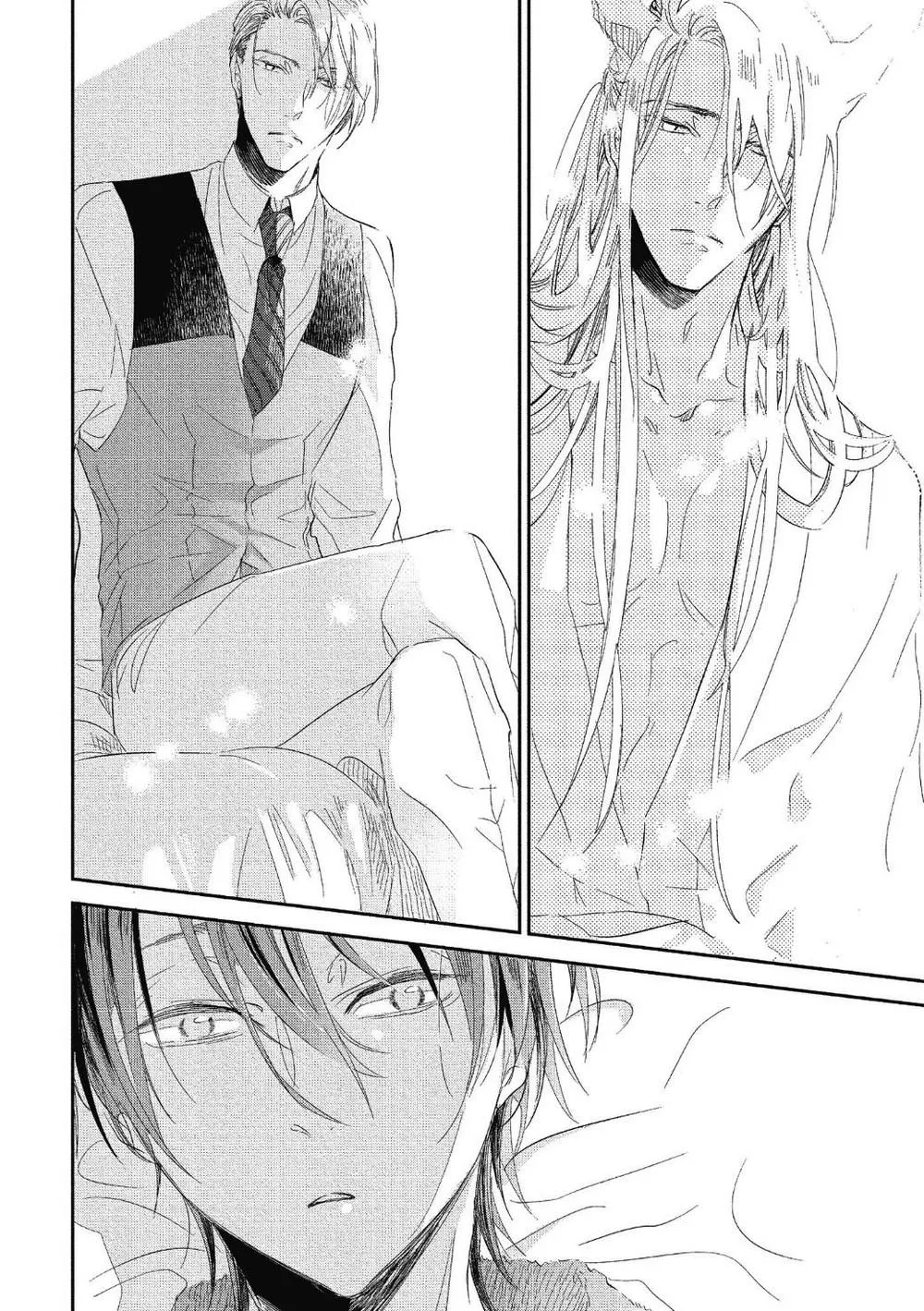 Koisuru Ryu no Shima Chapter 7 Trang 3