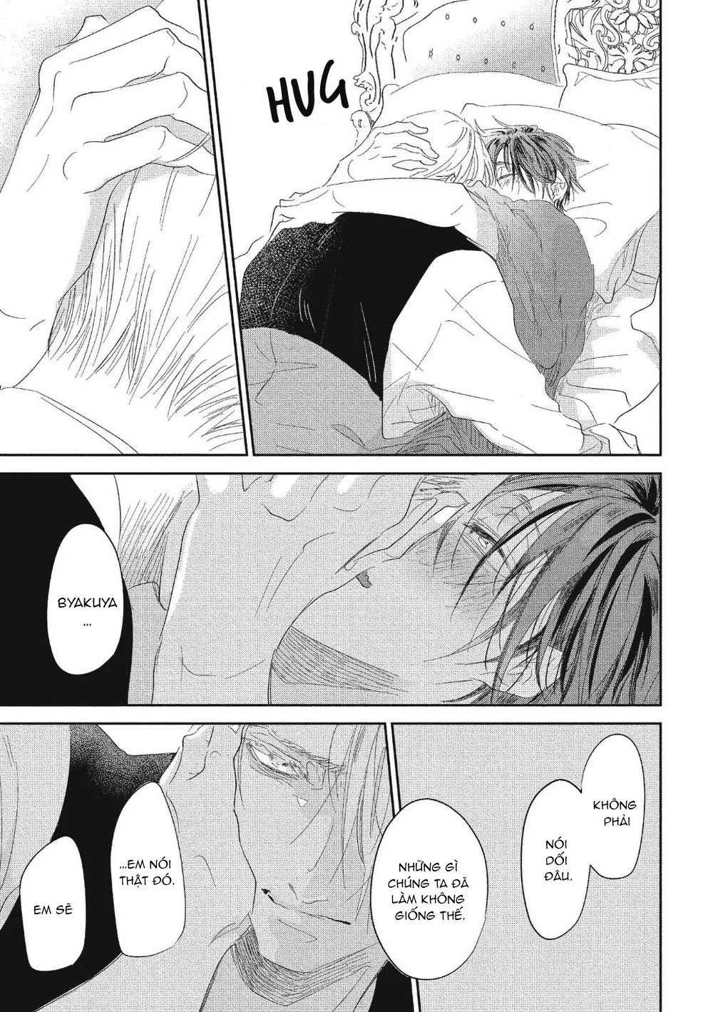 Koisuru Ryu no Shima Chapter 7 Trang 16