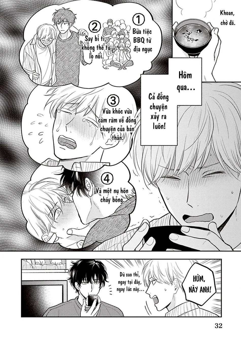 Koizumi-sensei không muốn bị phát hiện Chapter 2 Trang 4