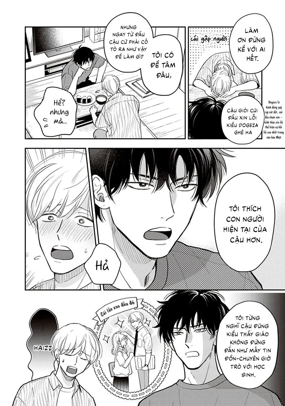 Koizumi-sensei không muốn bị phát hiện Chapter 2 Trang 8