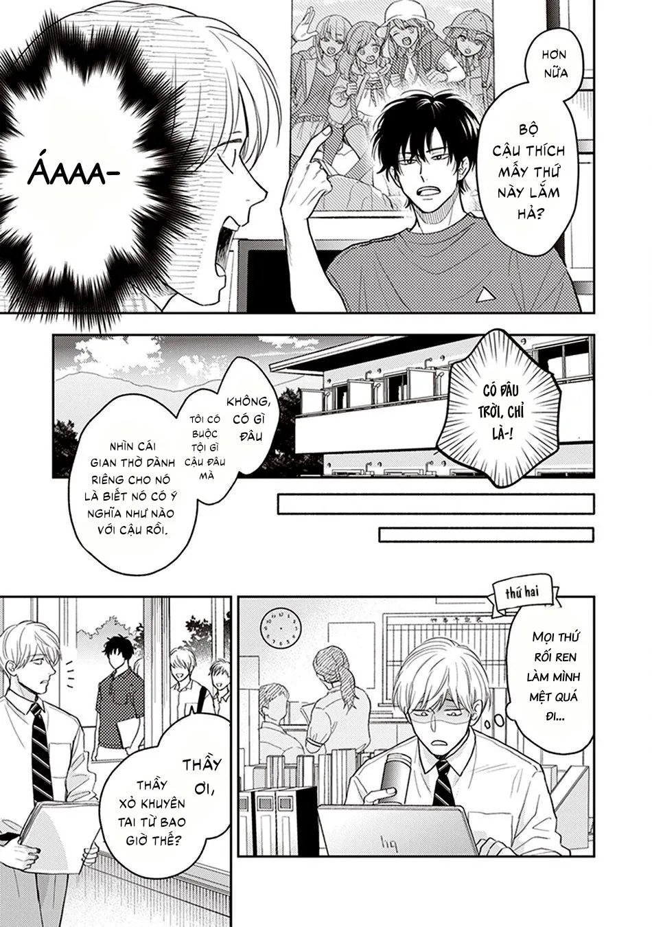 Koizumi-sensei không muốn bị phát hiện Chapter 2 Trang 19