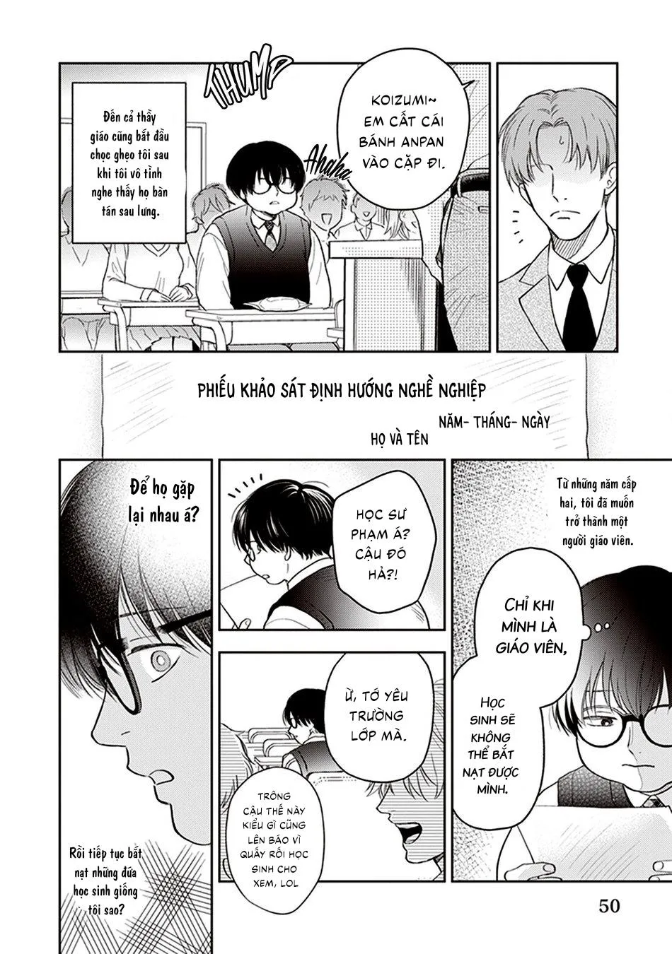 Koizumi-sensei không muốn bị phát hiện Chapter 2 Trang 22