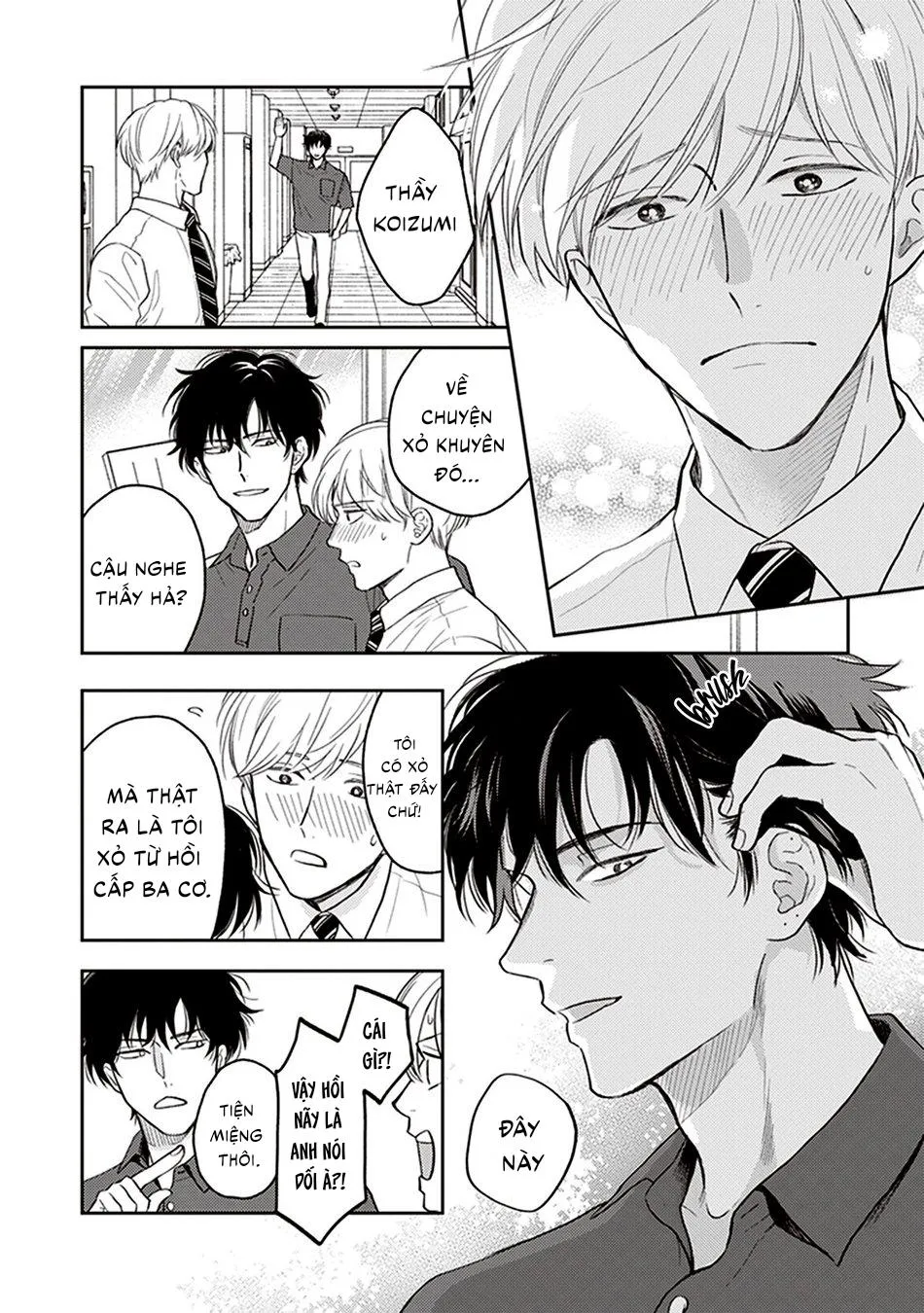 Koizumi-sensei không muốn bị phát hiện Chapter 2 Trang 24