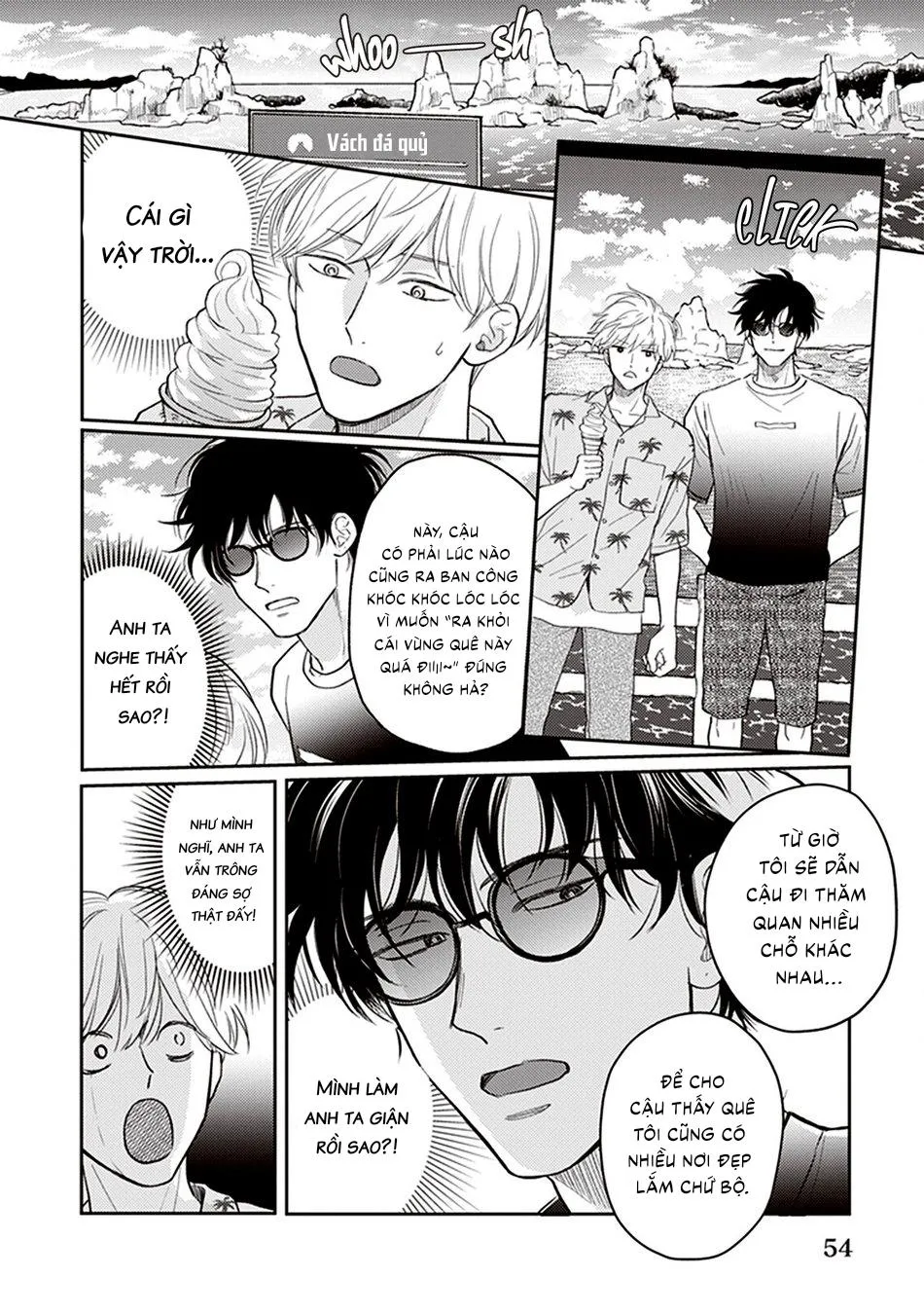 Koizumi-sensei không muốn bị phát hiện Chapter 2 Trang 26