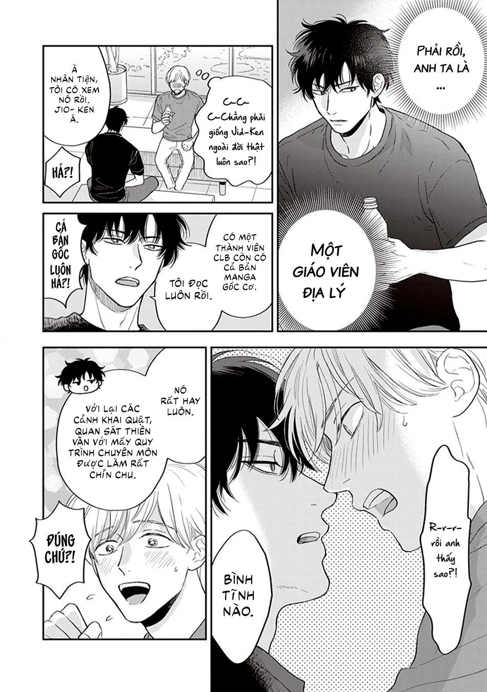 Koizumi-sensei không muốn bị phát hiện Chapter 3 Trang 8