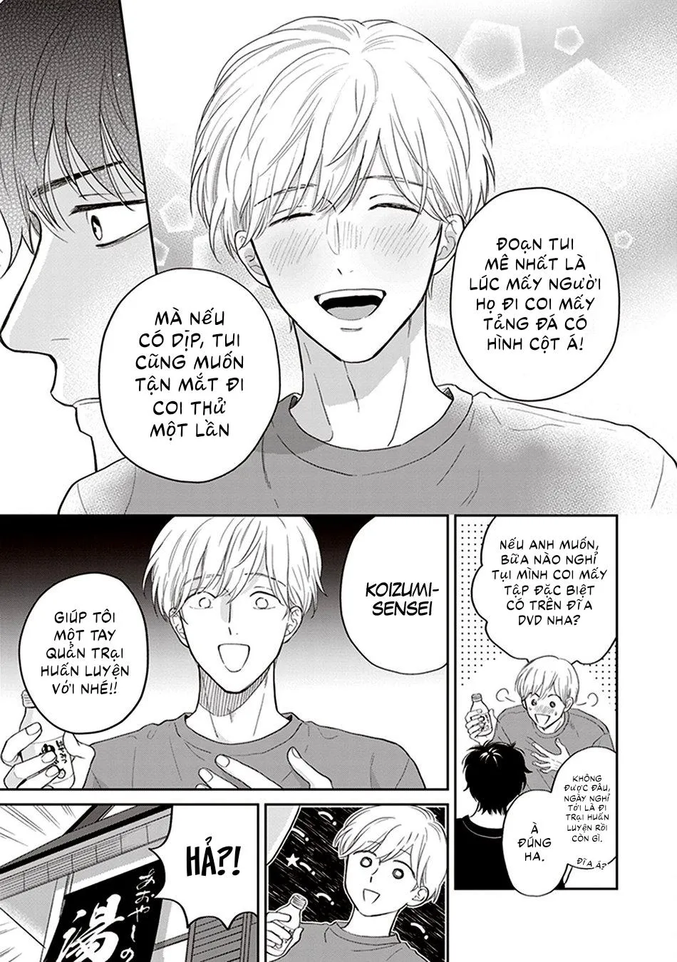 Koizumi-sensei không muốn bị phát hiện Chapter 3 Trang 9