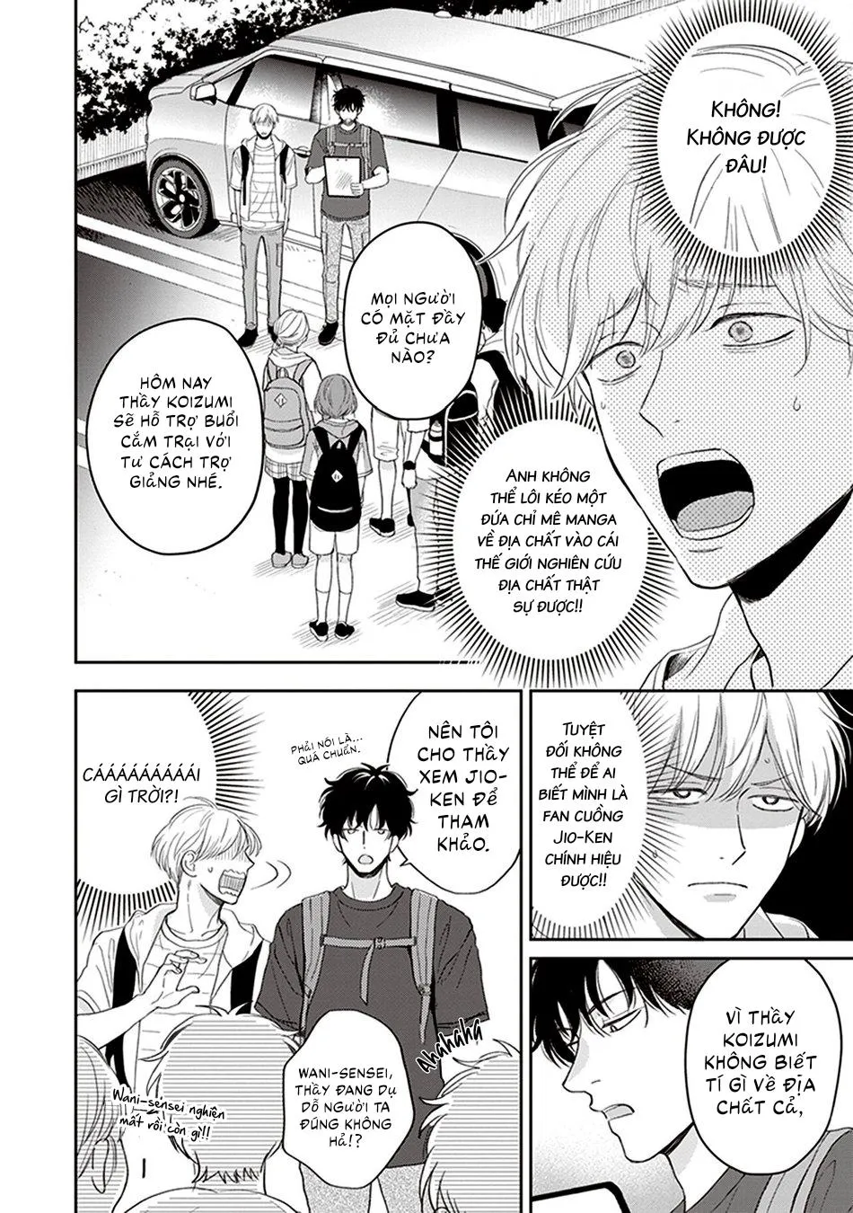 Koizumi-sensei không muốn bị phát hiện Chapter 3 Trang 10