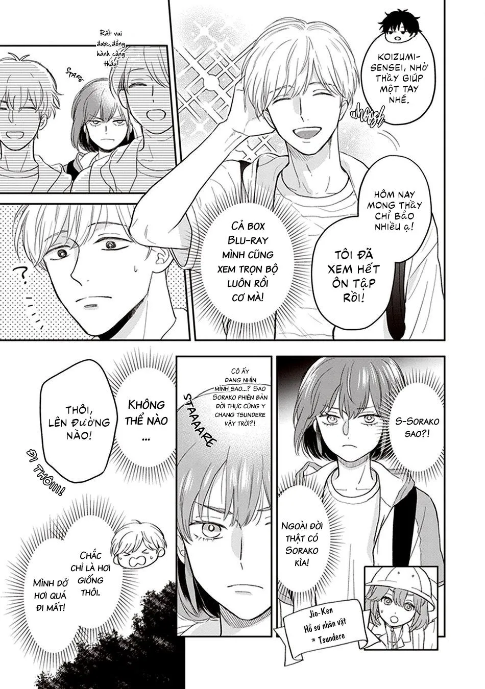 Koizumi-sensei không muốn bị phát hiện Chapter 3 Trang 11