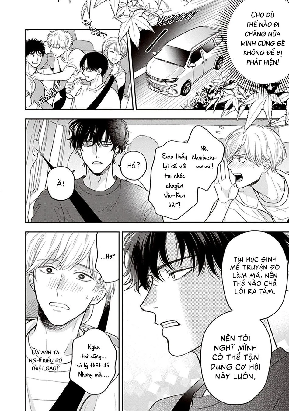 Koizumi-sensei không muốn bị phát hiện Chapter 3 Trang 12