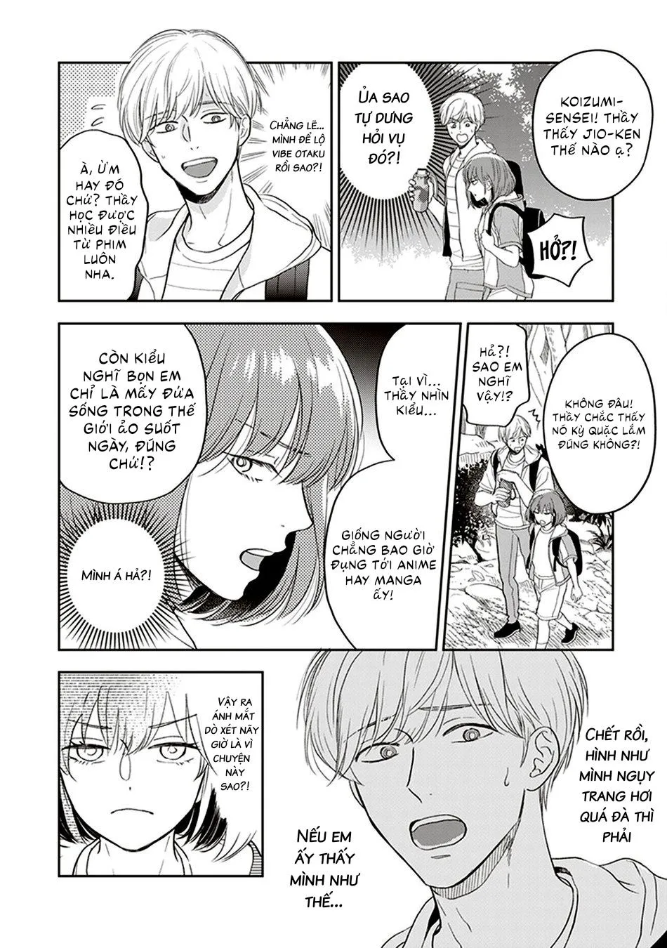 Koizumi-sensei không muốn bị phát hiện Chapter 3 Trang 14