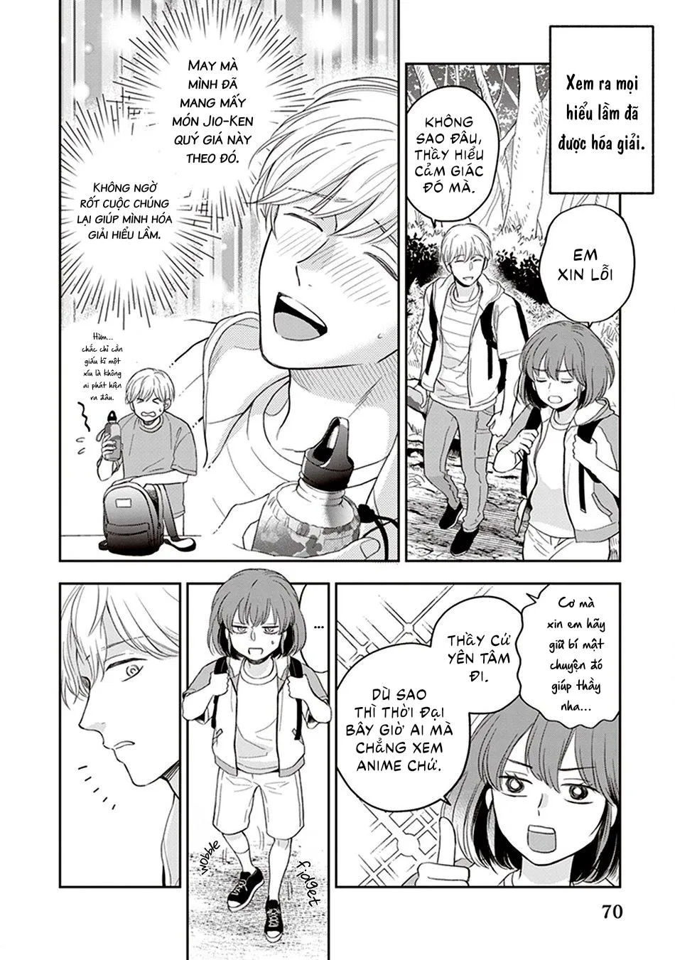 Koizumi-sensei không muốn bị phát hiện Chapter 3 Trang 16