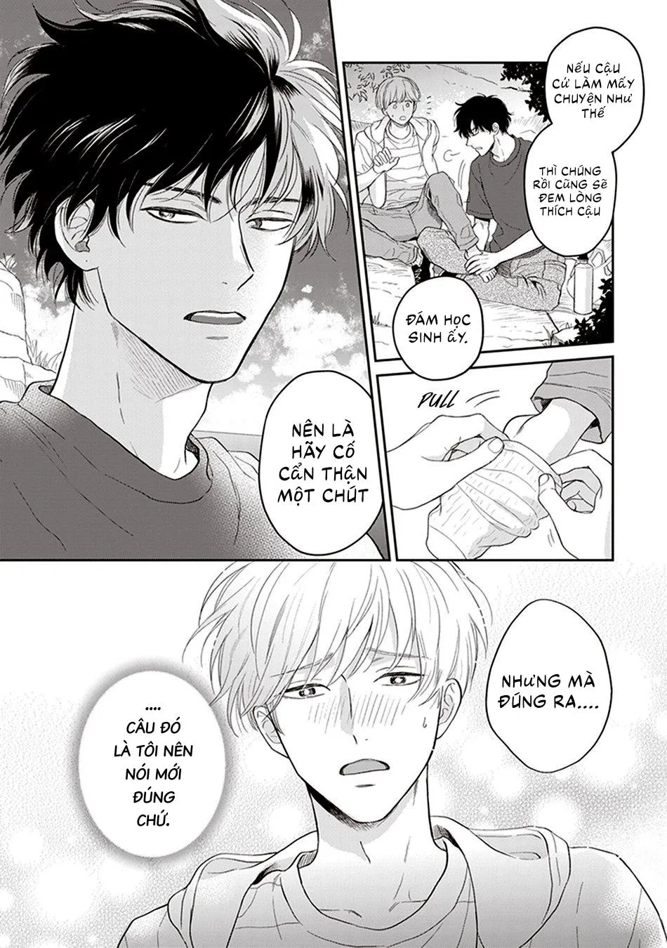 Koizumi-sensei không muốn bị phát hiện Chapter 3 Trang 17