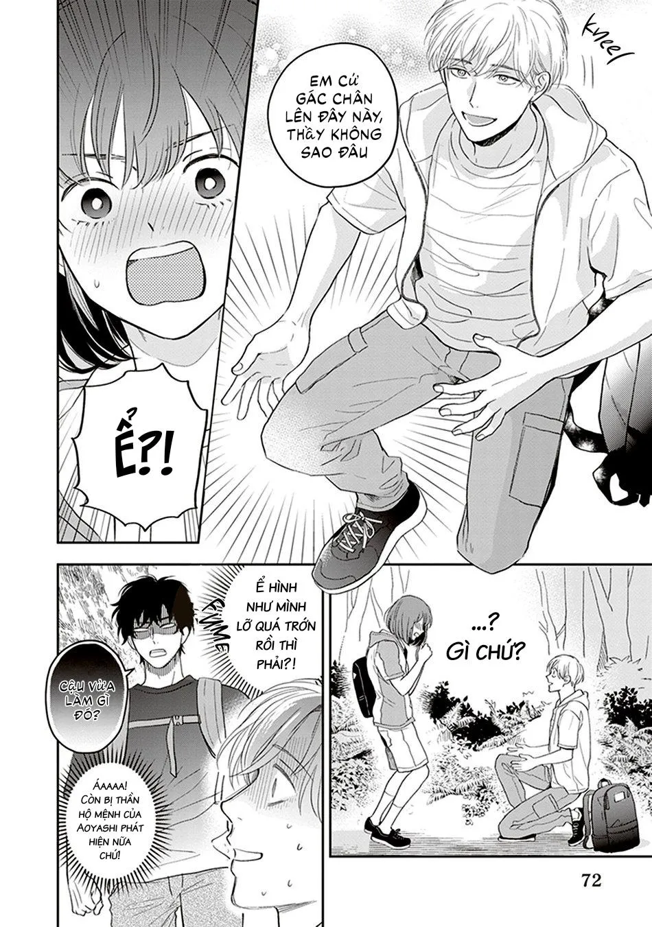 Koizumi-sensei không muốn bị phát hiện Chapter 3 Trang 19