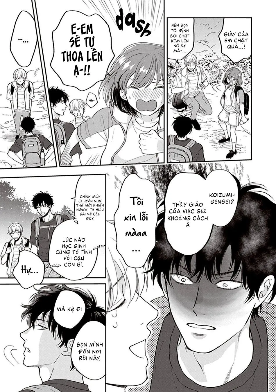 Koizumi-sensei không muốn bị phát hiện Chapter 3 Trang 20