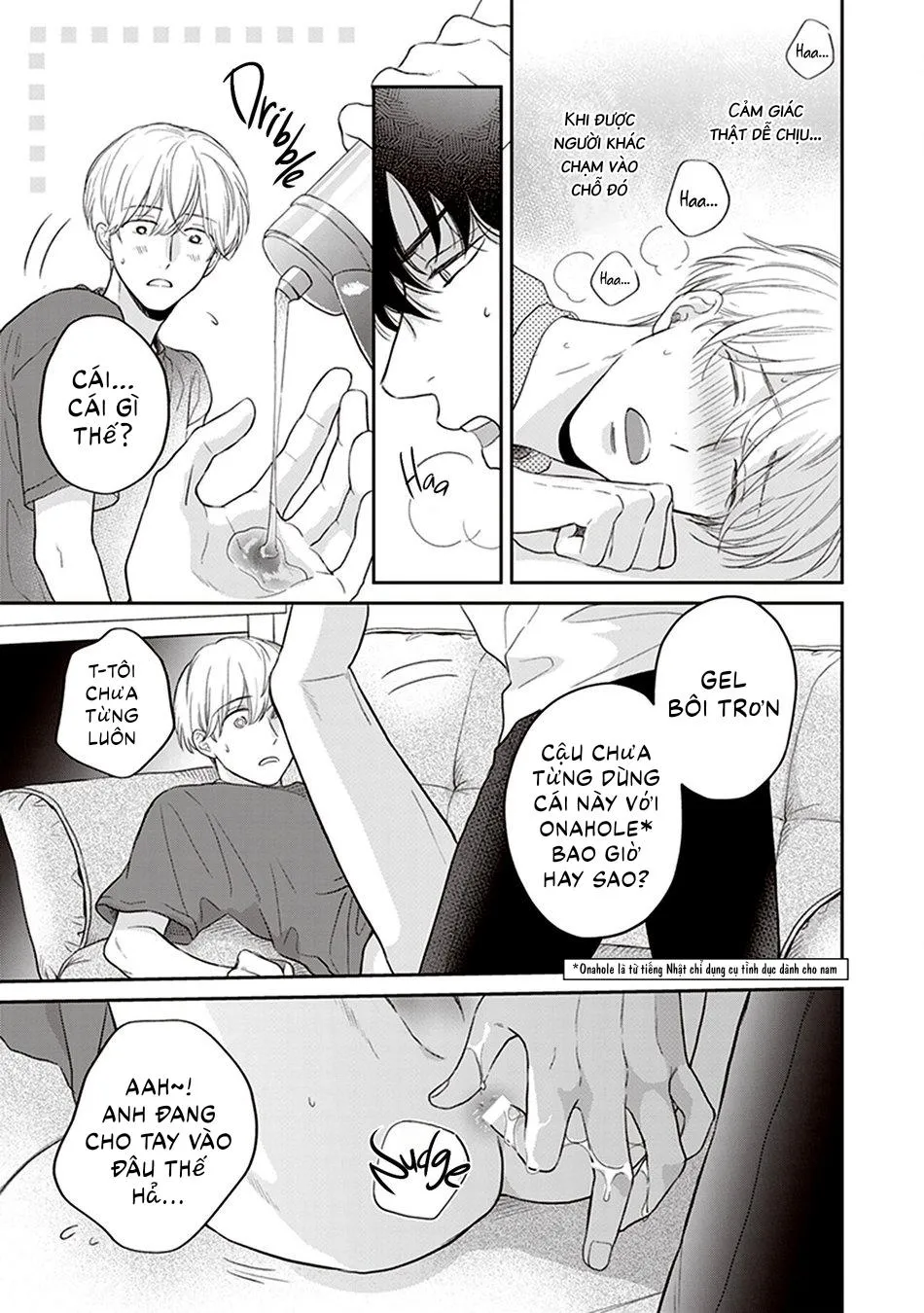 Koizumi-sensei không muốn bị phát hiện Chapter 4 Trang 7