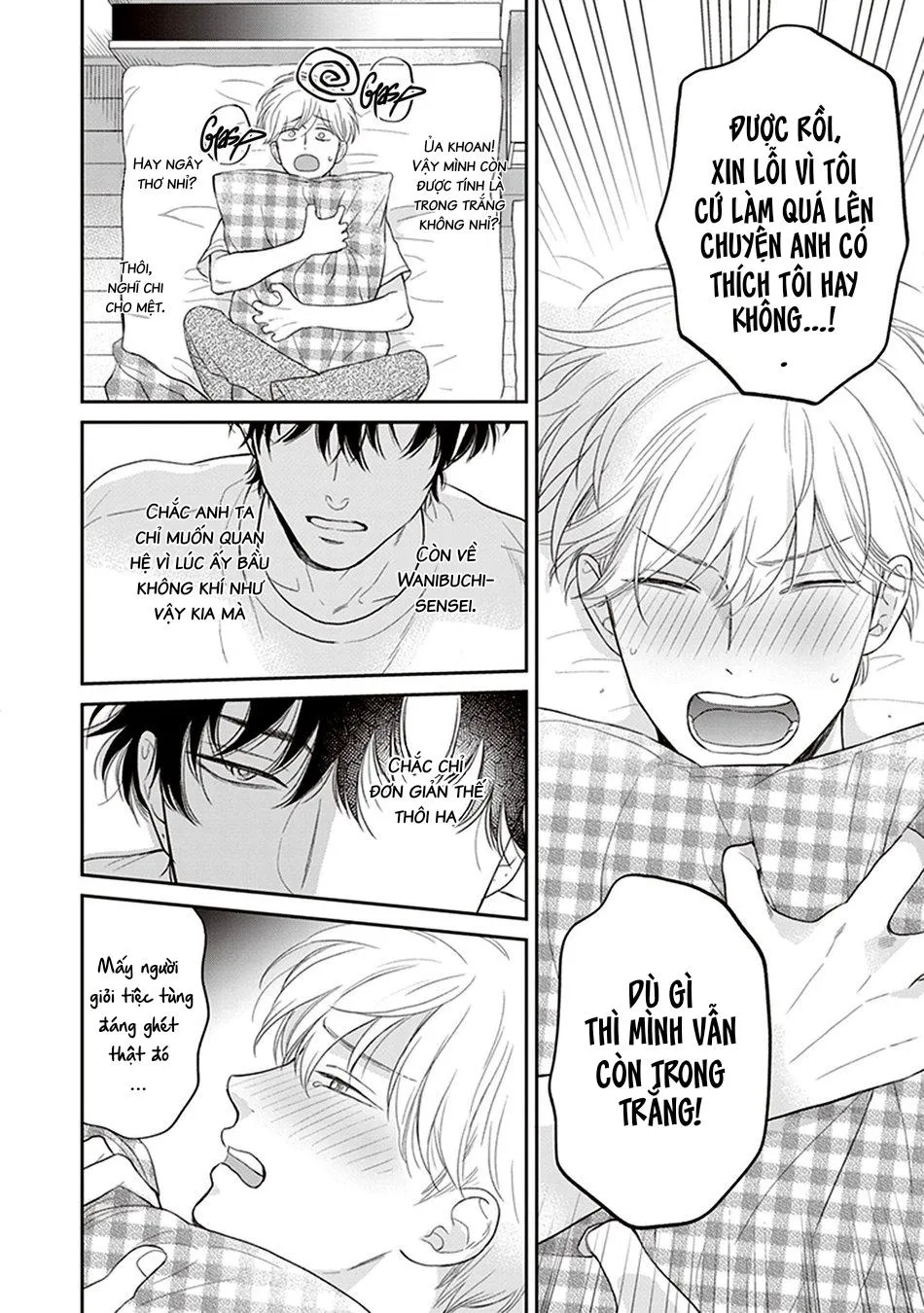 Koizumi-sensei không muốn bị phát hiện Chapter 4 Trang 12