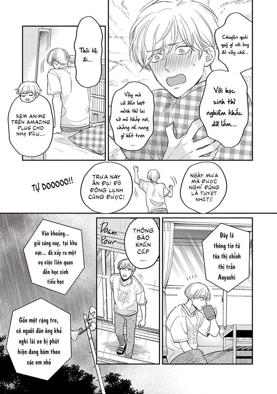 Koizumi-sensei không muốn bị phát hiện Chapter 4 Trang 13