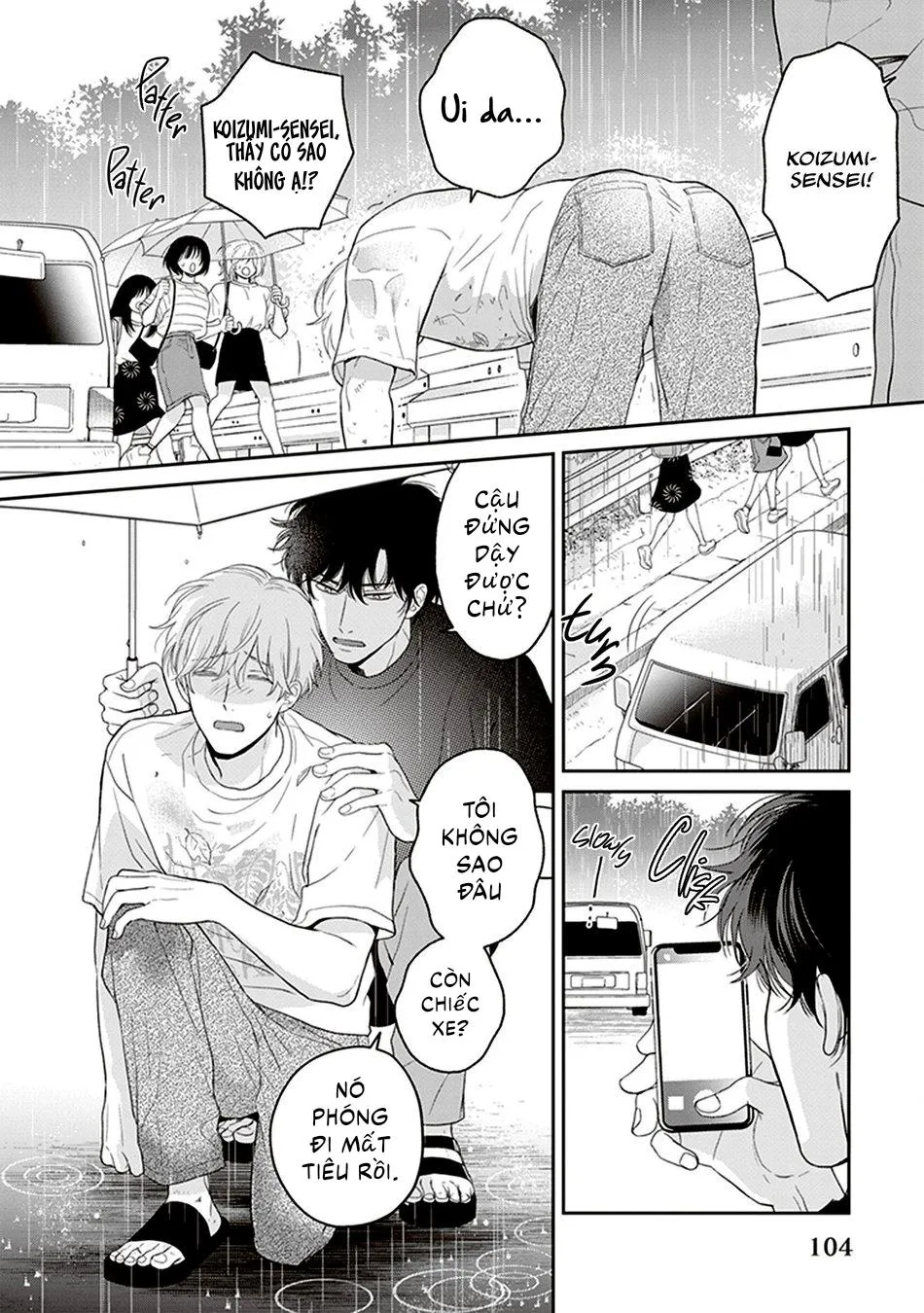 Koizumi-sensei không muốn bị phát hiện Chapter 4 Trang 24