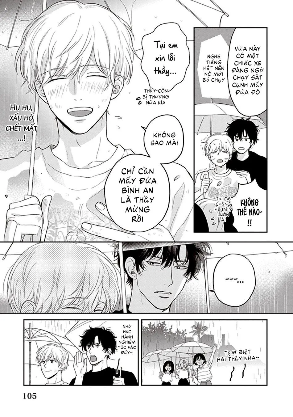 Koizumi-sensei không muốn bị phát hiện Chapter 4 Trang 25