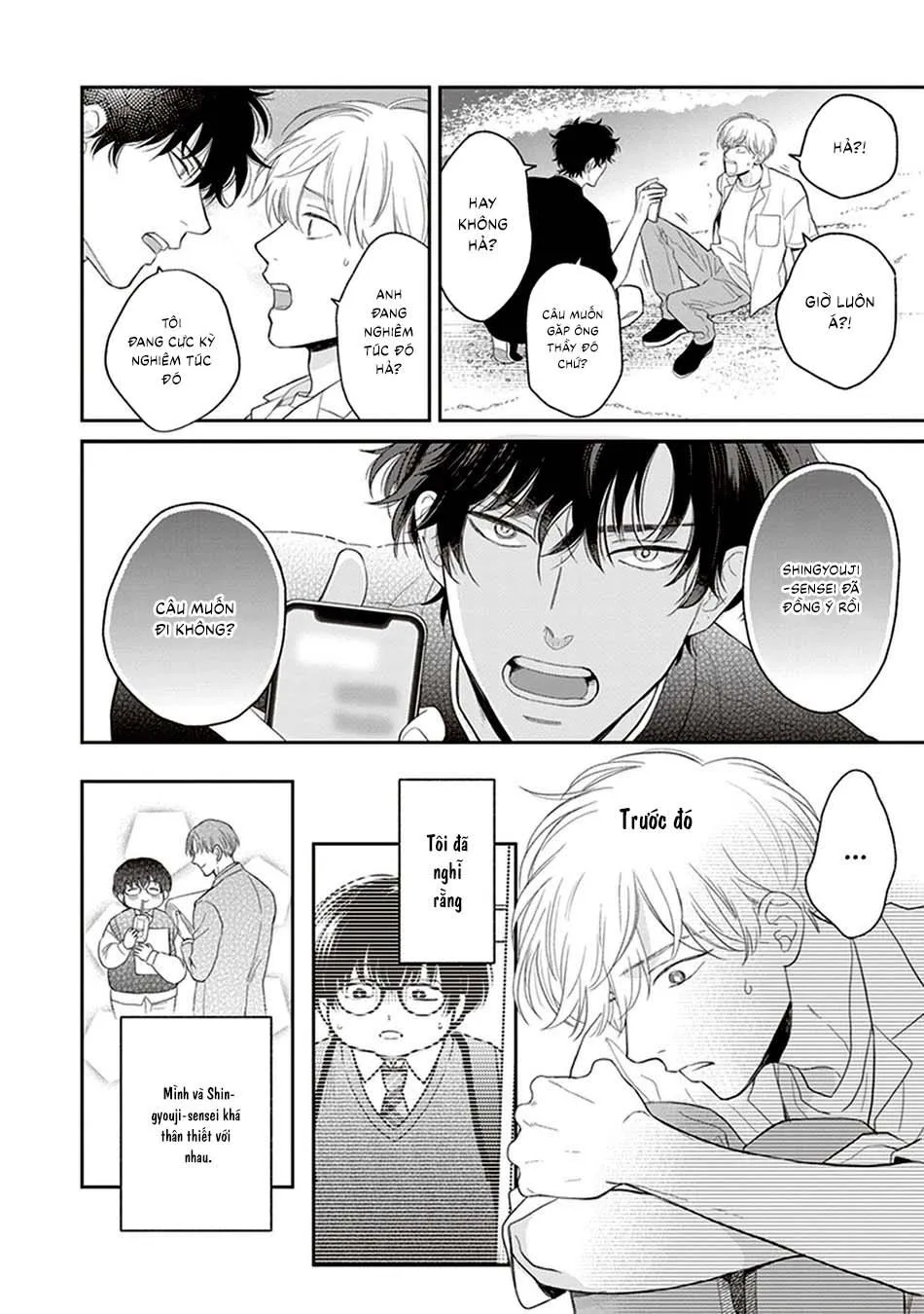 Koizumi-sensei không muốn bị phát hiện Chapter 5 Trang 18