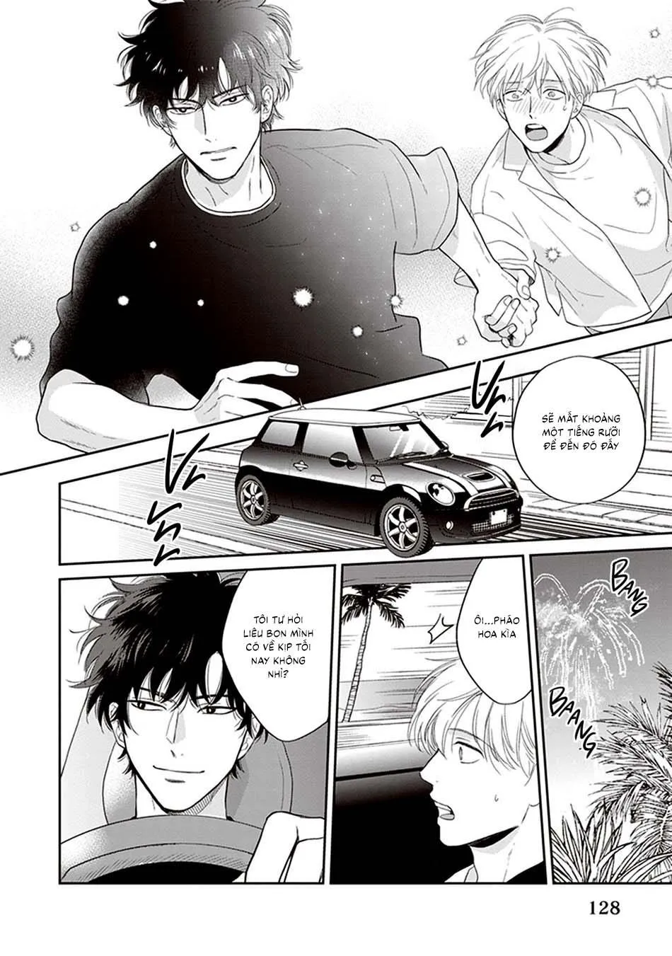 Koizumi-sensei không muốn bị phát hiện Chapter 5 Trang 20