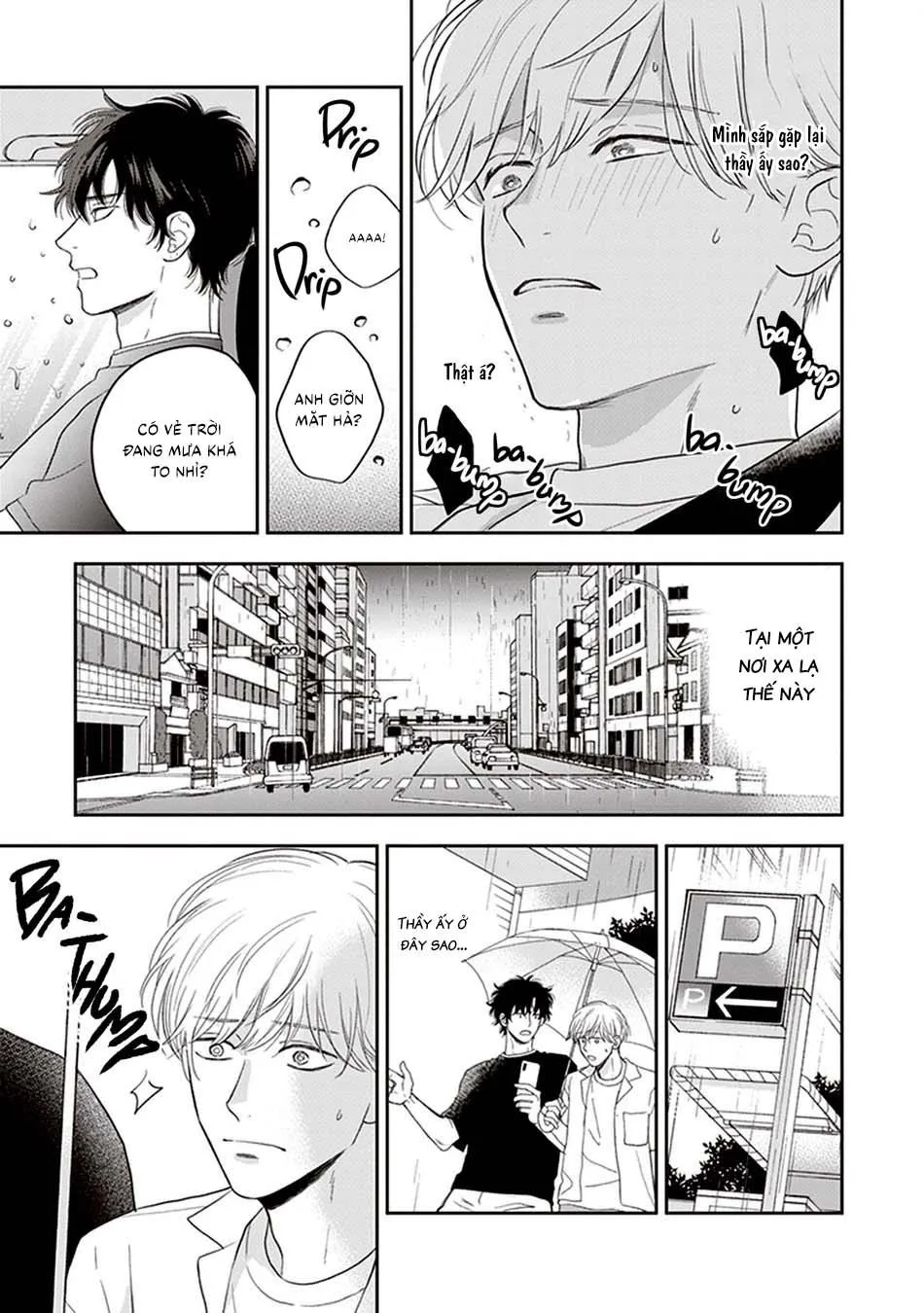 Koizumi-sensei không muốn bị phát hiện Chapter 5 Trang 21