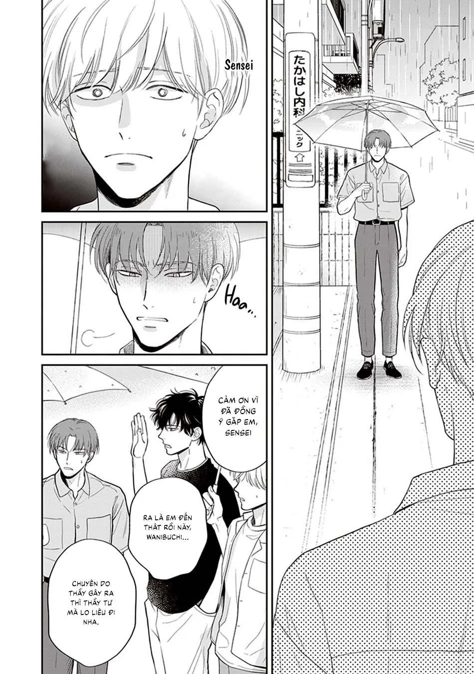 Koizumi-sensei không muốn bị phát hiện Chapter 5 Trang 22