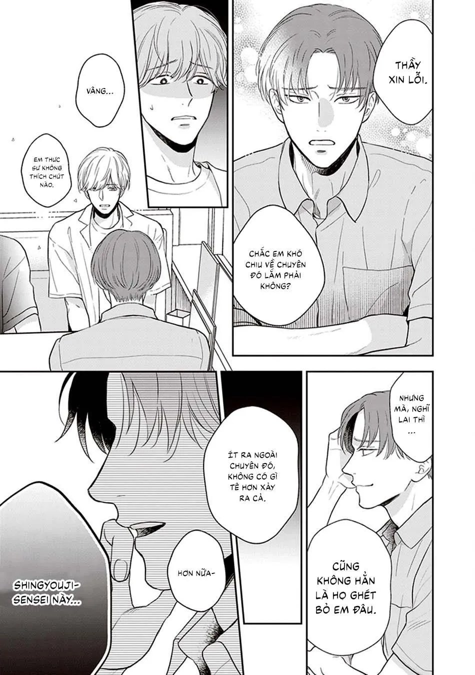 Koizumi-sensei không muốn bị phát hiện Chapter 6 Trang 5