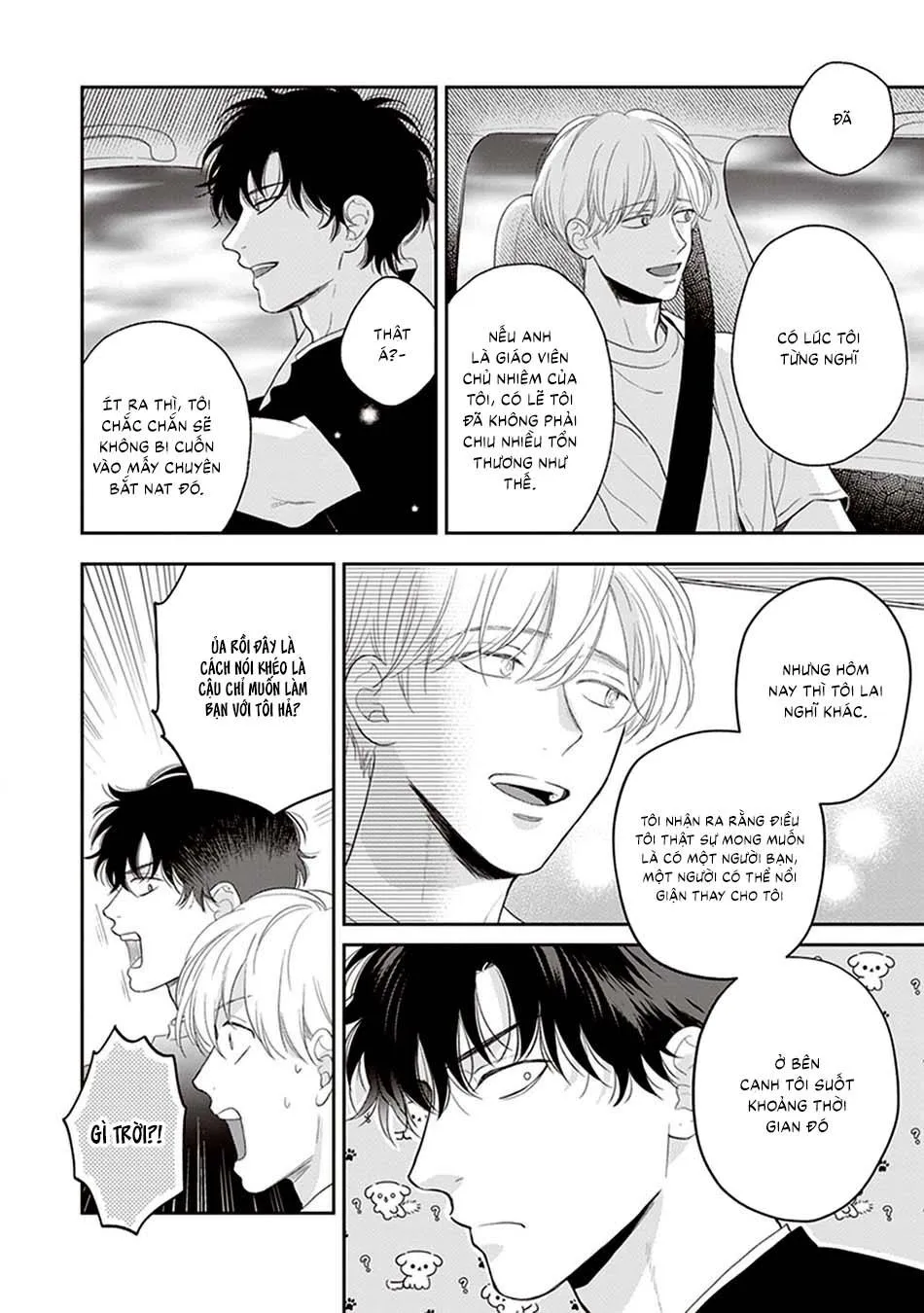 Koizumi-sensei không muốn bị phát hiện Chapter 6 Trang 16