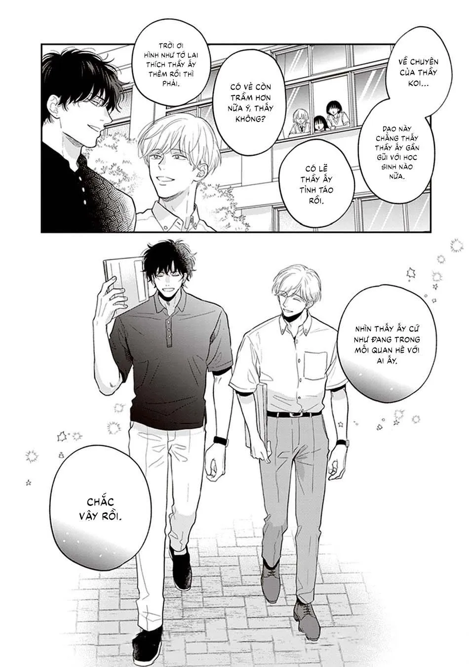 Koizumi-sensei không muốn bị phát hiện Chapter 6 Trang 32