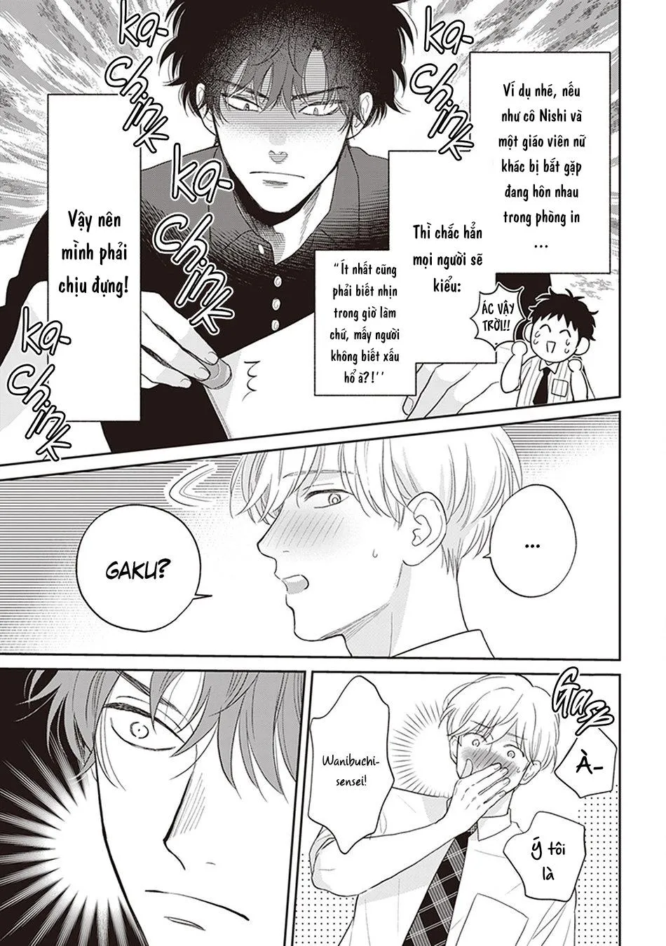 Koizumi-sensei không muốn bị phát hiện Chapter 7 Trang 5