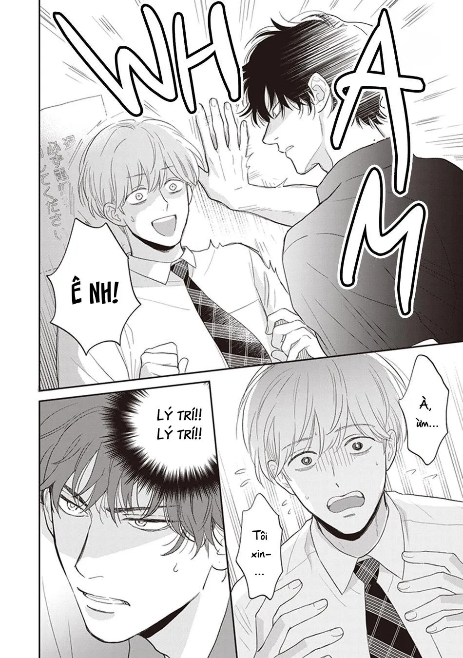 Koizumi-sensei không muốn bị phát hiện Chapter 7 Trang 6