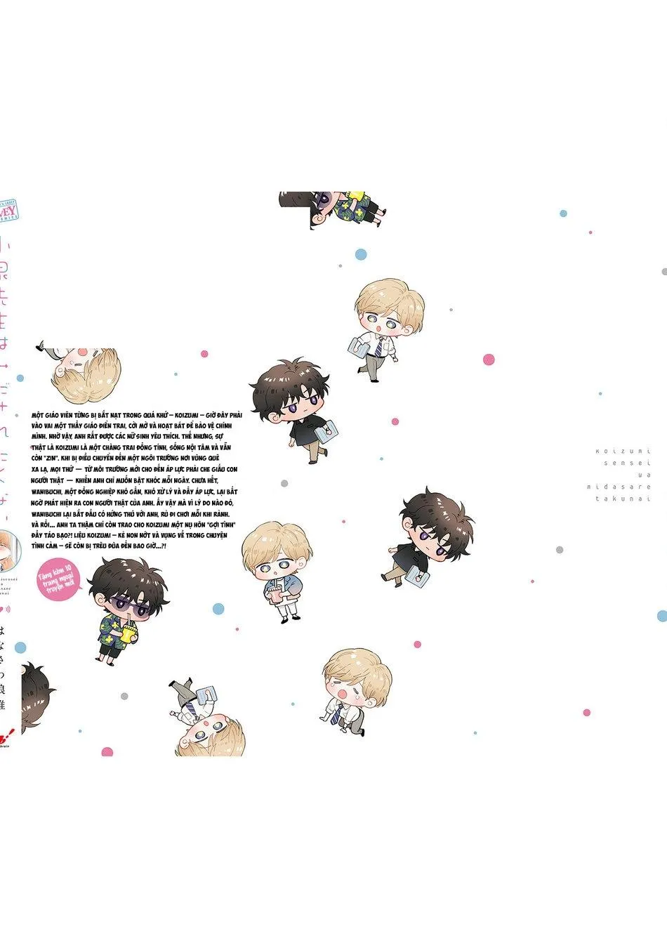 Koizumi-sensei không muốn bị phát hiện Chapter 7 Trang 12