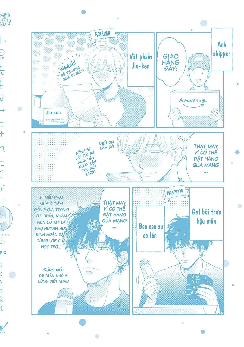 Koizumi-sensei không muốn bị phát hiện Chapter 7 Trang 13