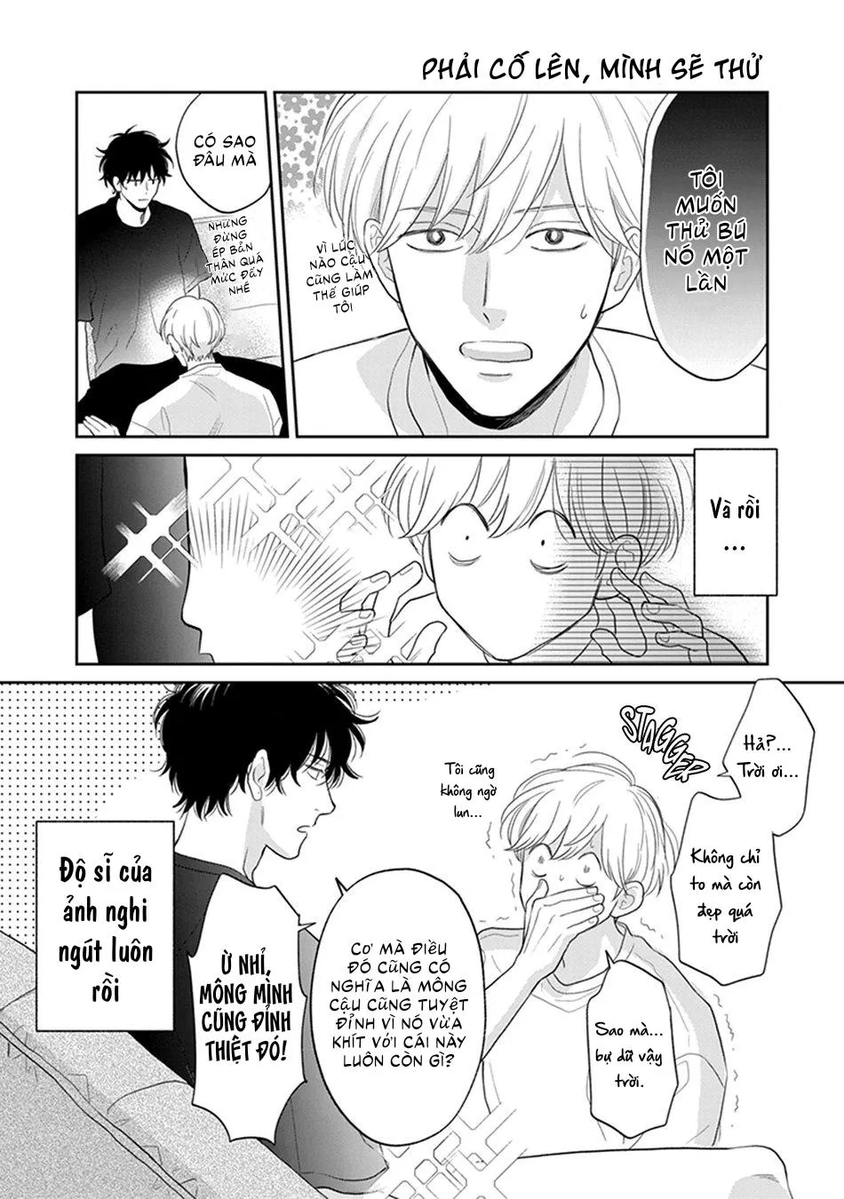 Koizumi-sensei không muốn bị phát hiện Chapter 7 Trang 16