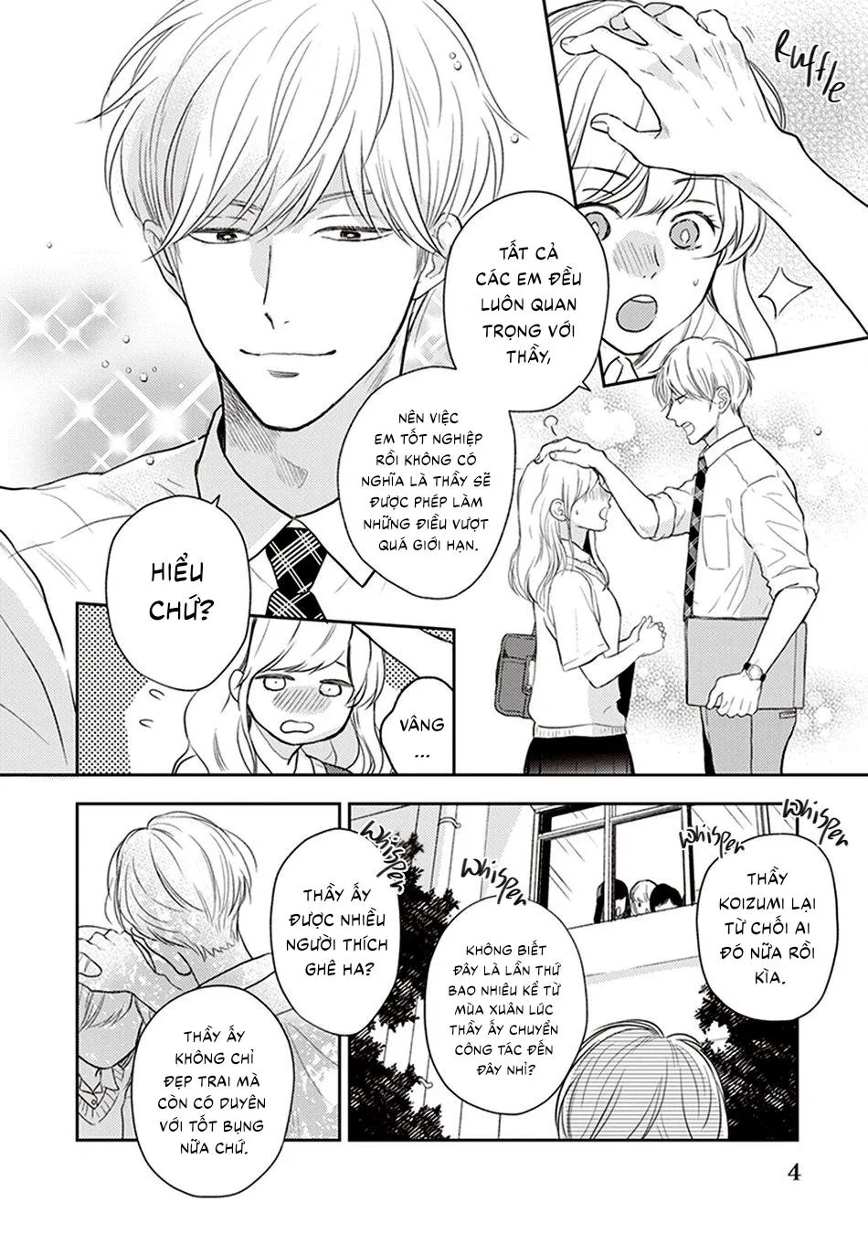 Koizumi-sensei không muốn bị phát hiện Chapter 1 Trang 5