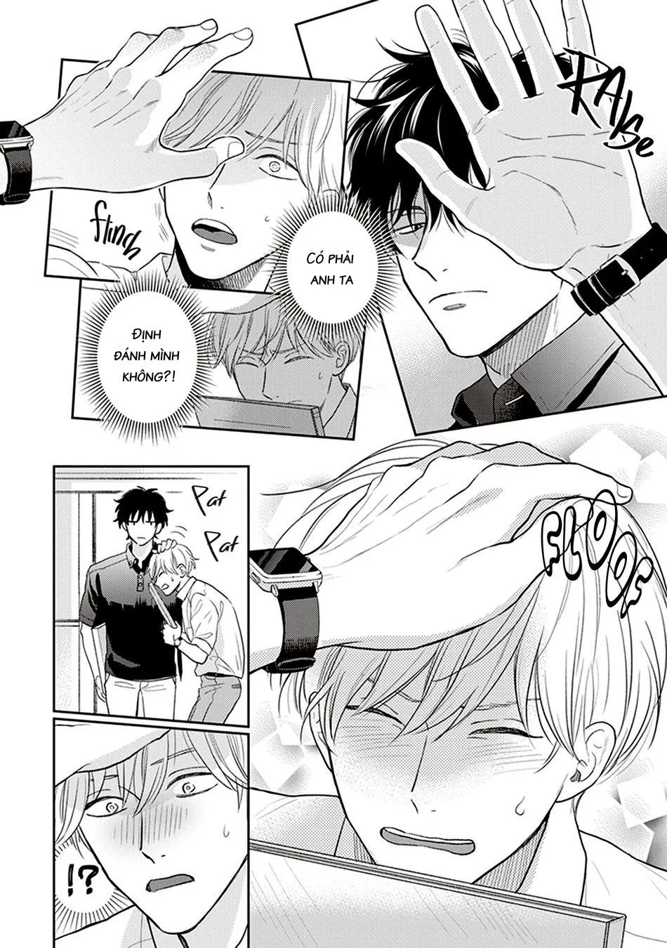 Koizumi-sensei không muốn bị phát hiện Chapter 1 Trang 13