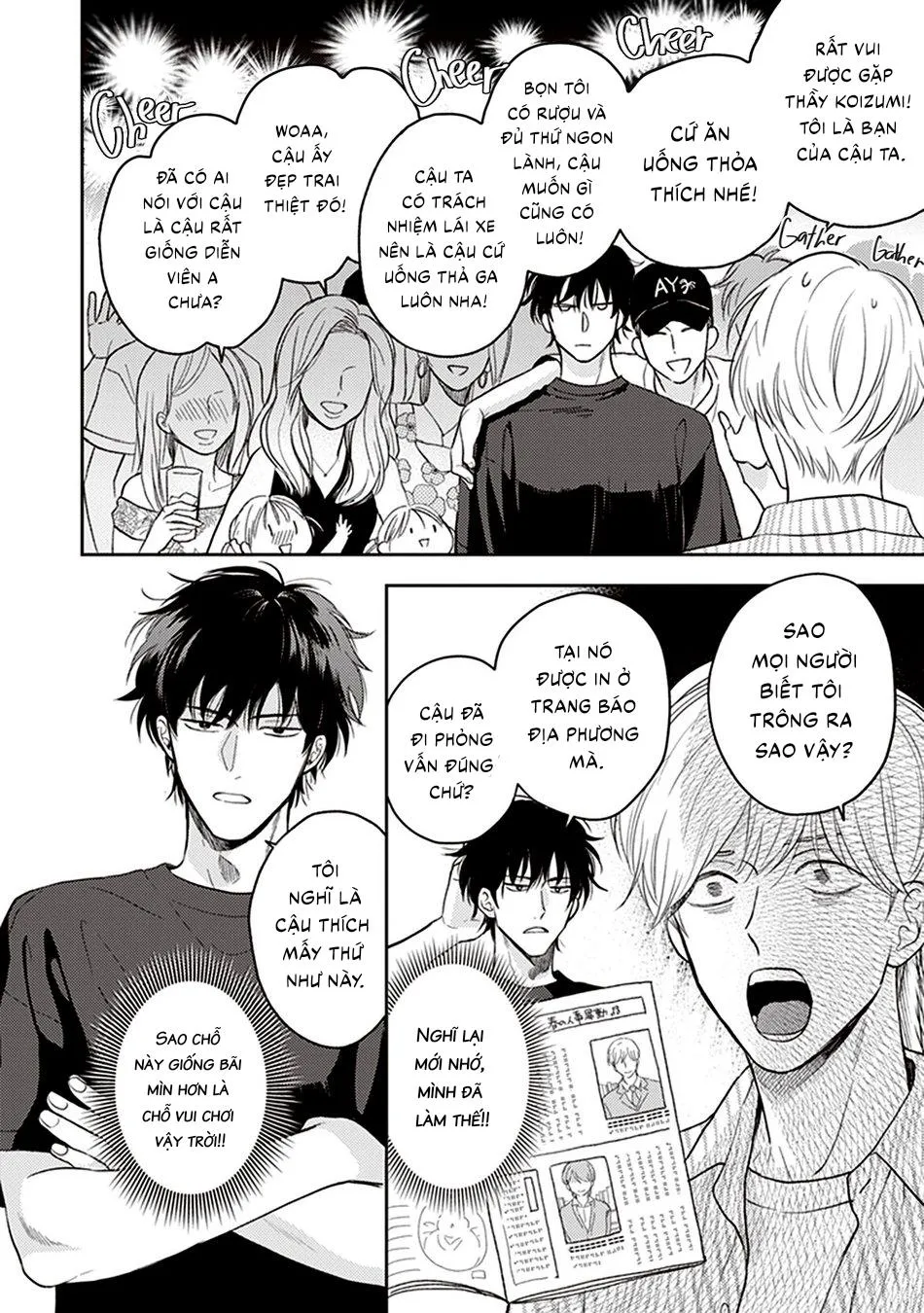 Koizumi-sensei không muốn bị phát hiện Chapter 1 Trang 19