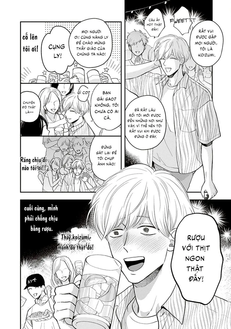 Koizumi-sensei không muốn bị phát hiện Chapter 1 Trang 21