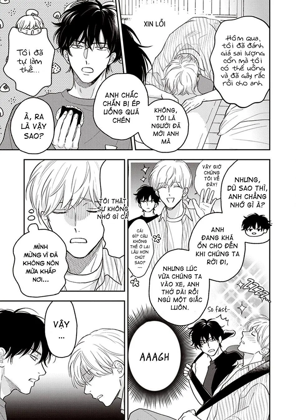 Koizumi-sensei wa Midasaretakunai Chapter 2 Trang 5