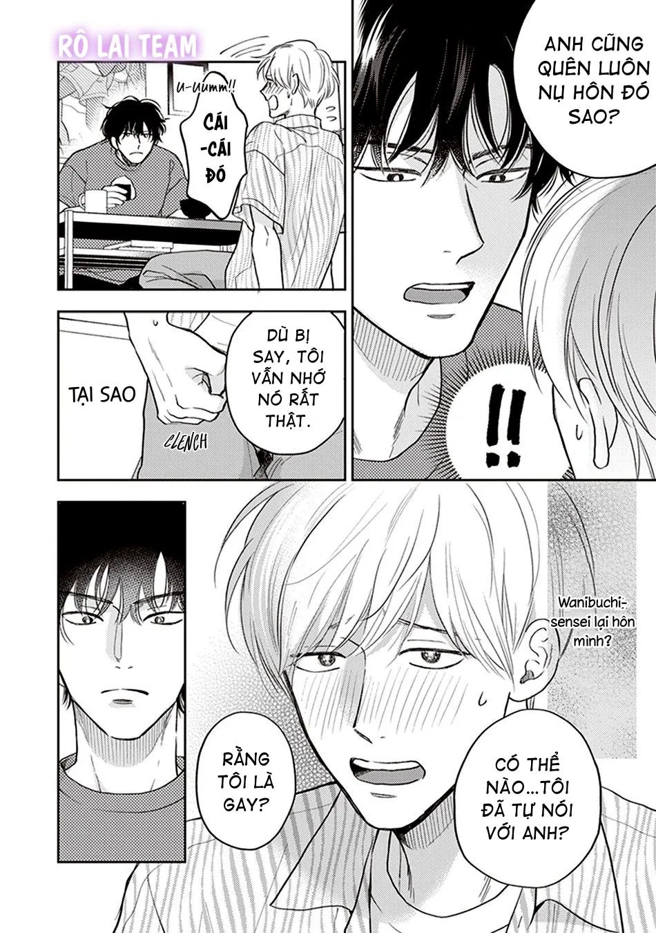 Koizumi-sensei wa Midasaretakunai Chapter 2 Trang 6