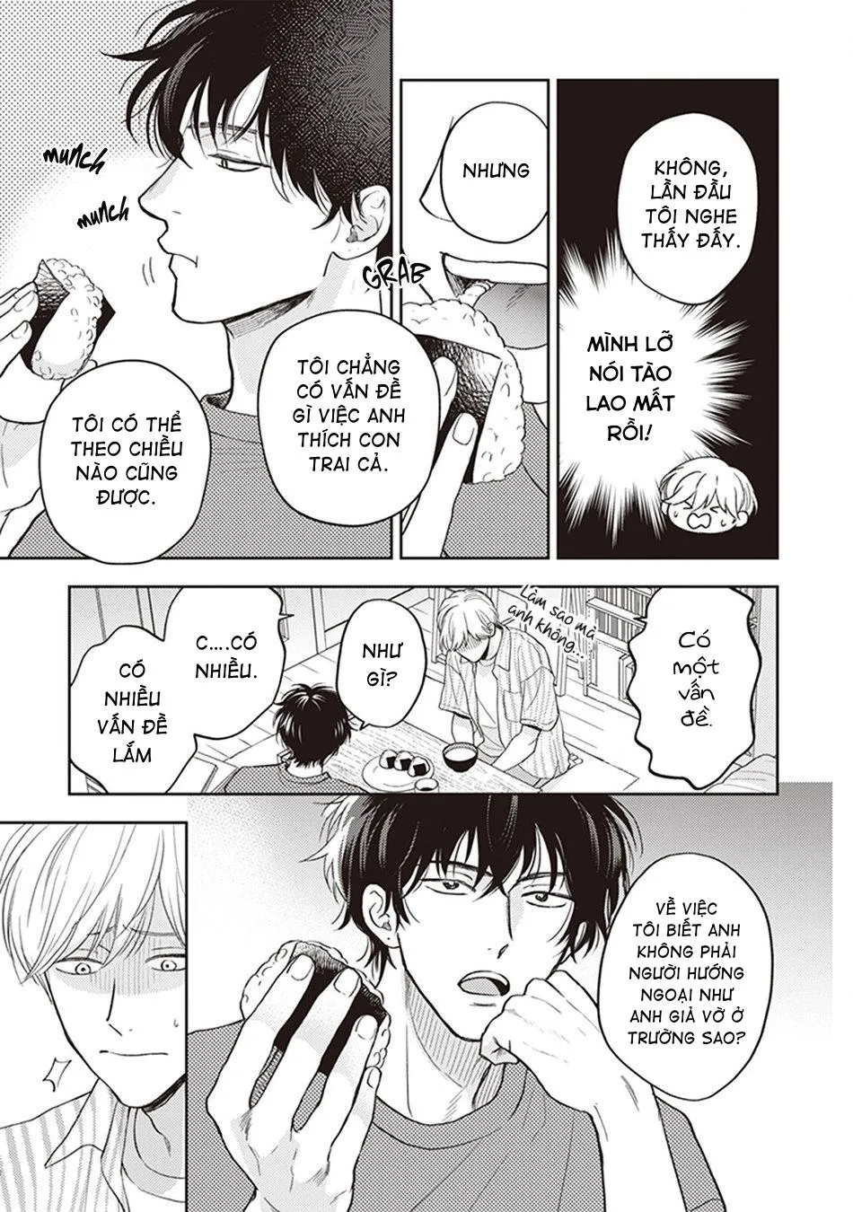 Koizumi-sensei wa Midasaretakunai Chapter 2 Trang 7