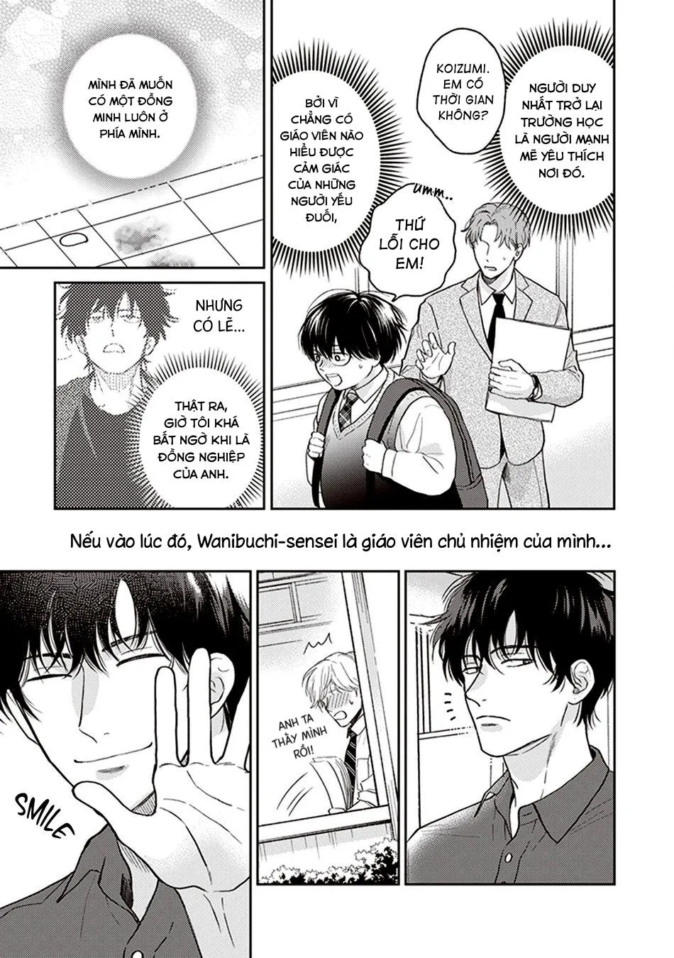 Koizumi-sensei wa Midasaretakunai Chapter 2 Trang 23