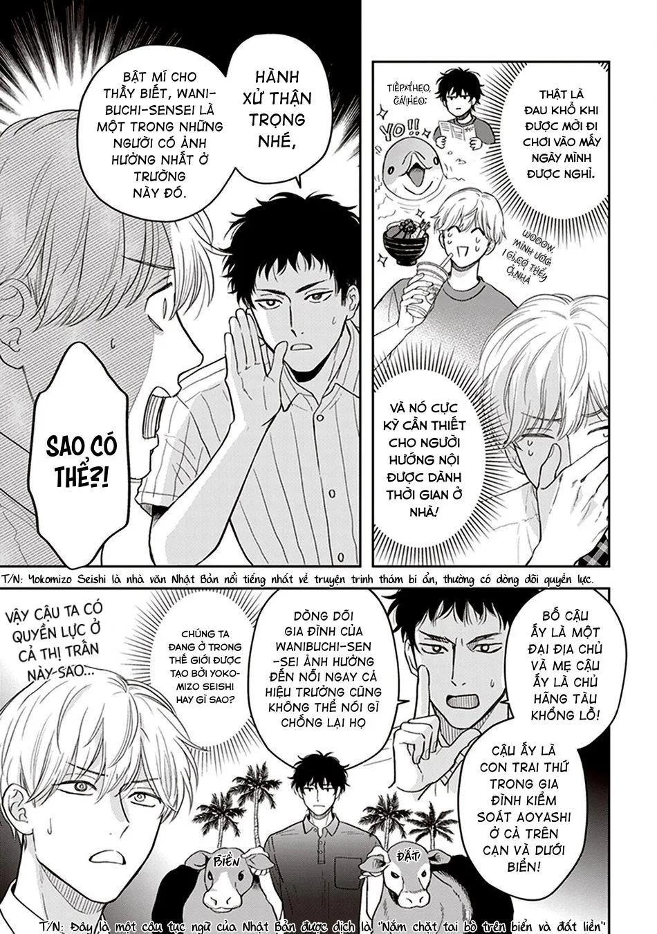 Koizumi-sensei wa Midasaretakunai Chapter 3 Trang 3