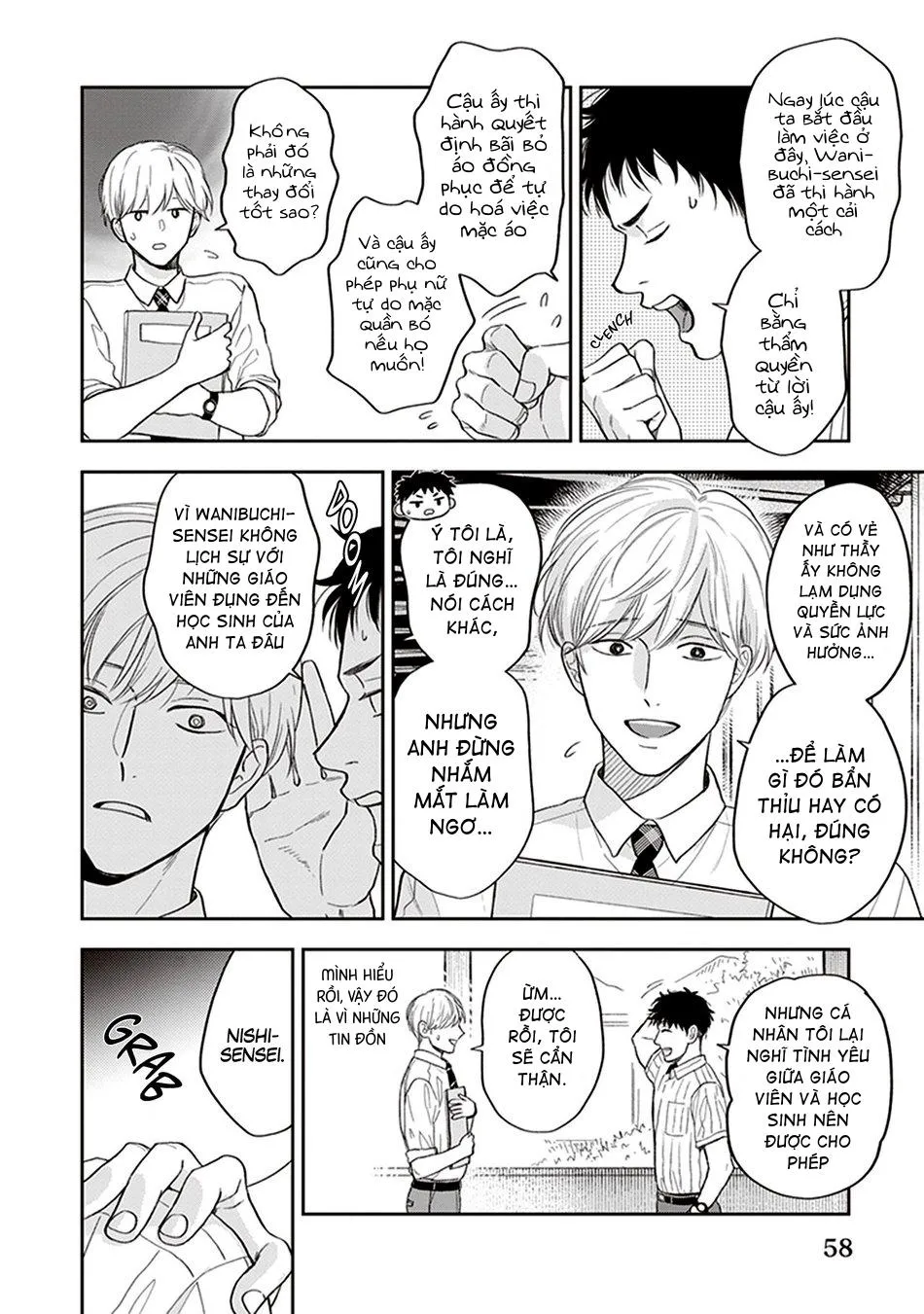 Koizumi-sensei wa Midasaretakunai Chapter 3 Trang 4